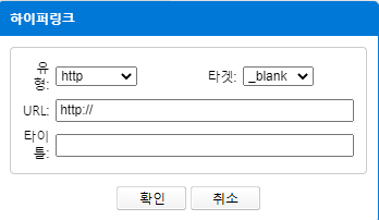 링크하는법2.png